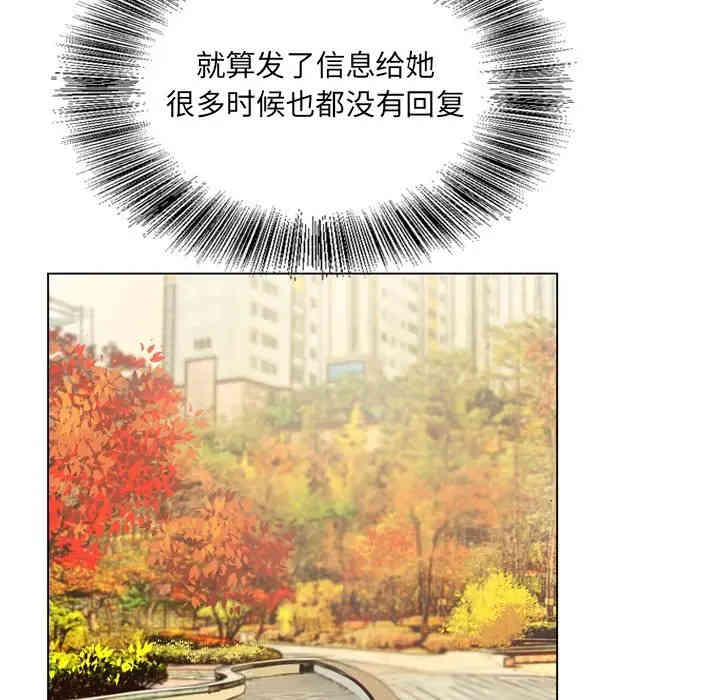 第76张