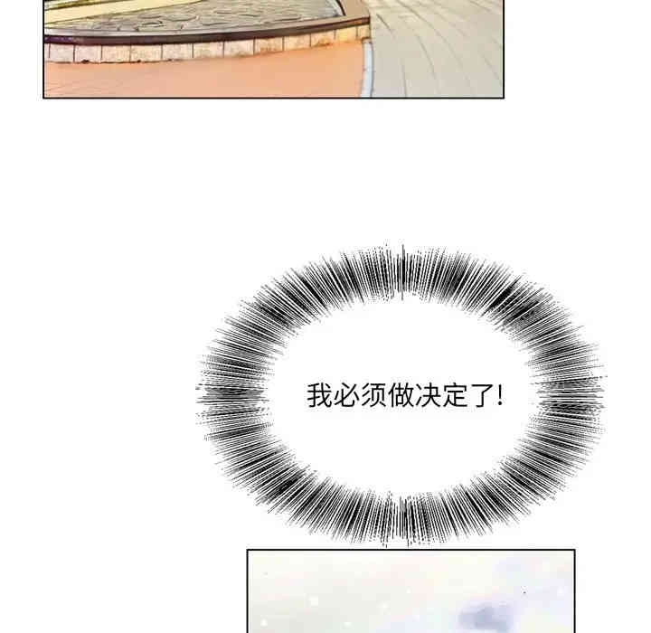 第77张
