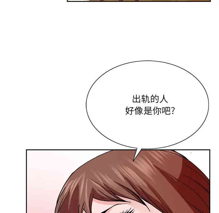 第89张