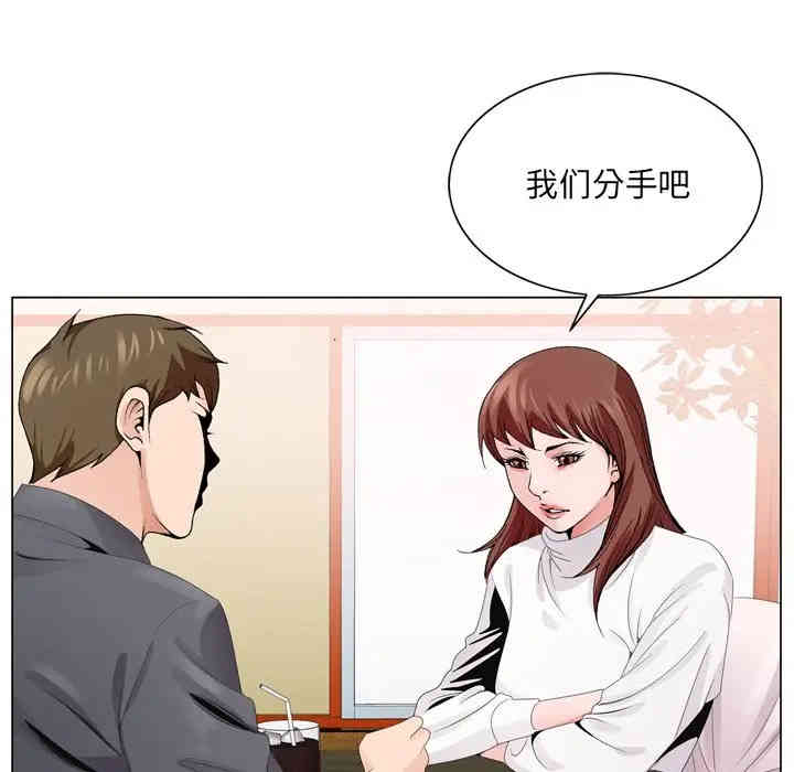 第92张