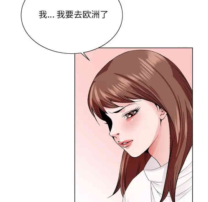 第97张
