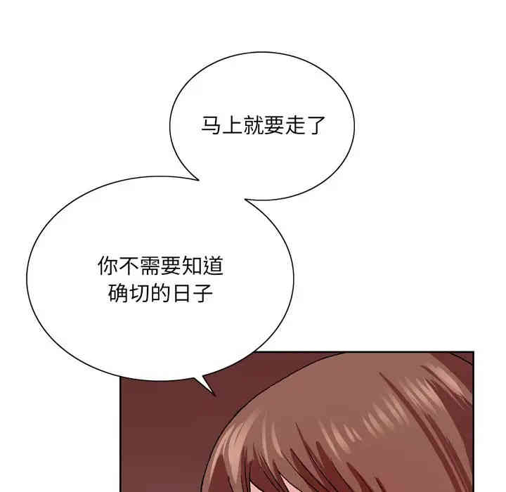 第101张
