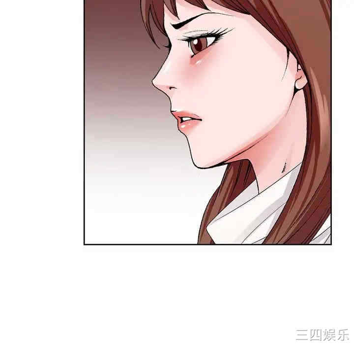 第102张