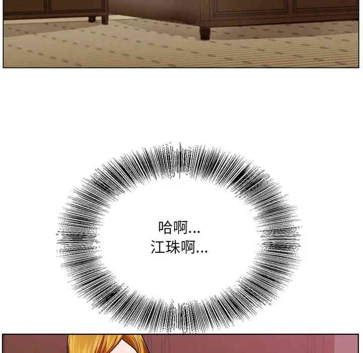第110张