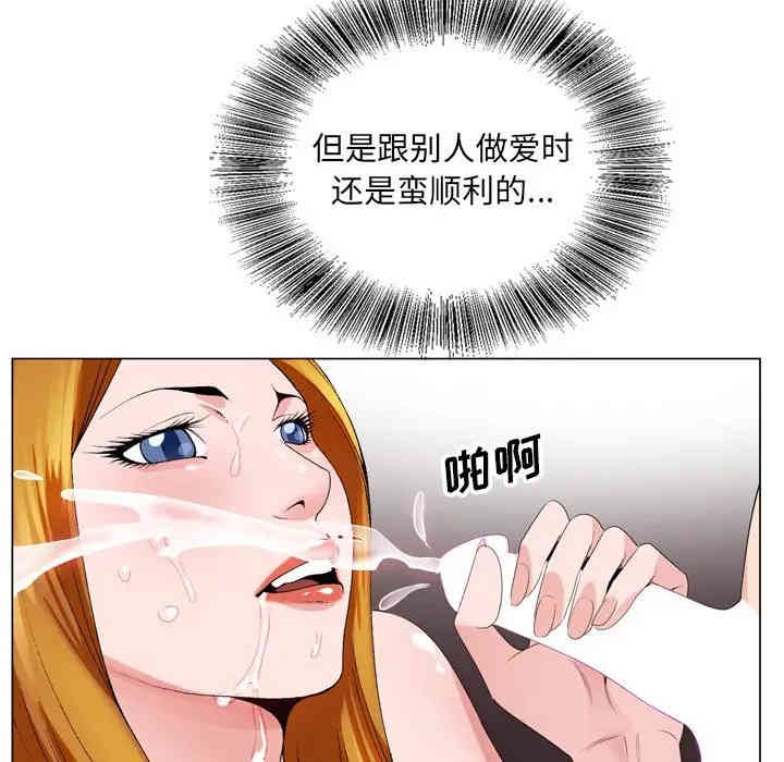 第113张