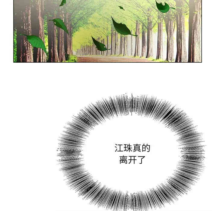 第117张