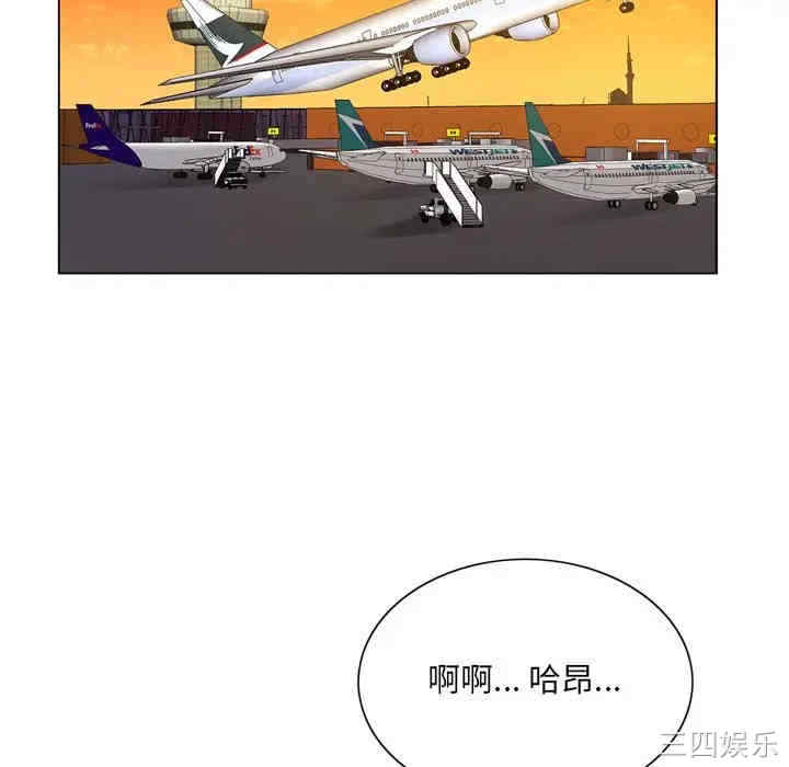 第2张