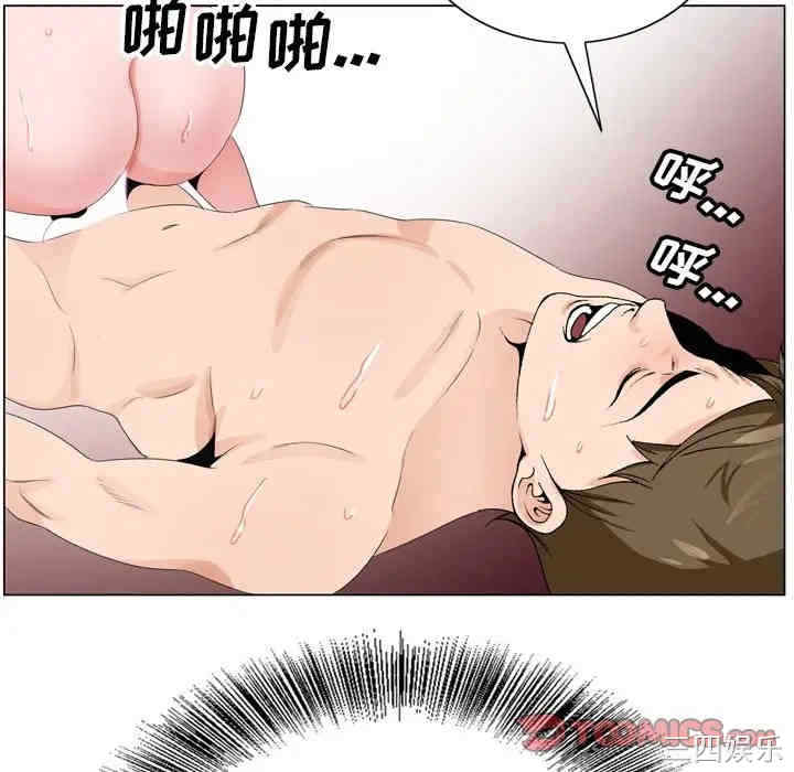 第13张