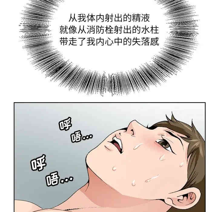 第15张