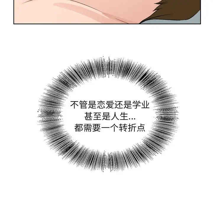 第17张