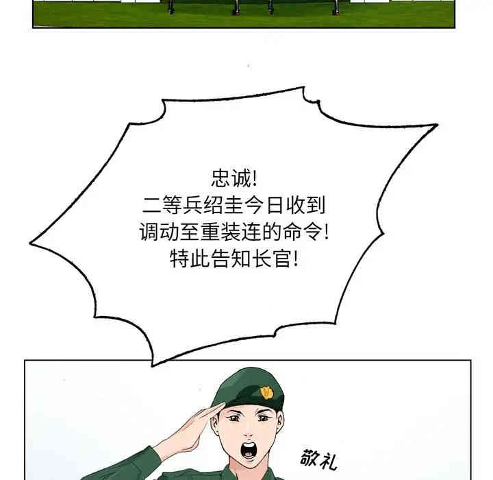 第22张