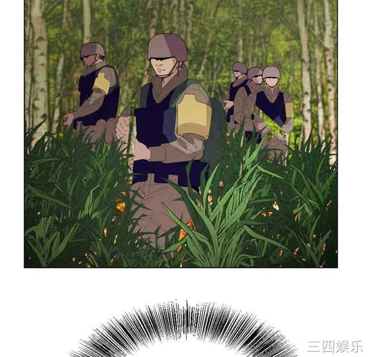 第25张