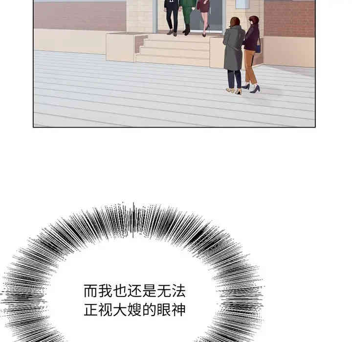第31张