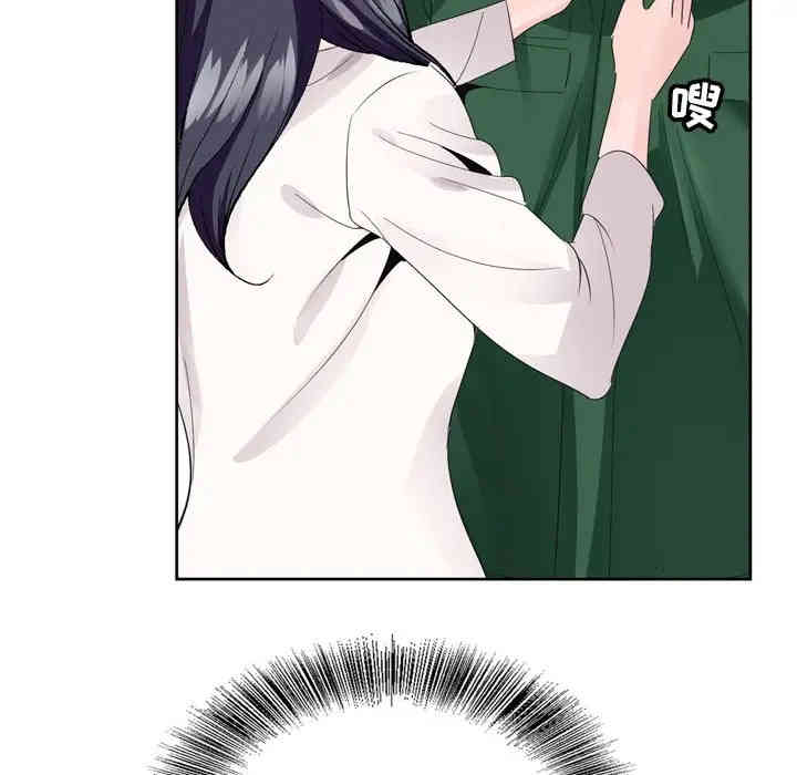 第44张