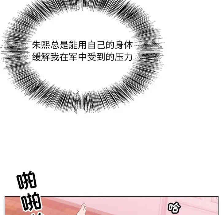 第48张