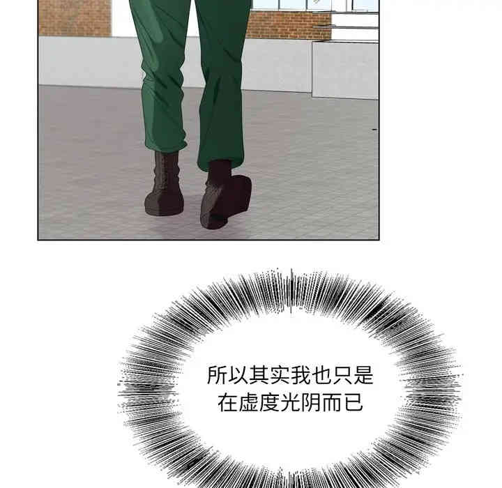 第66张