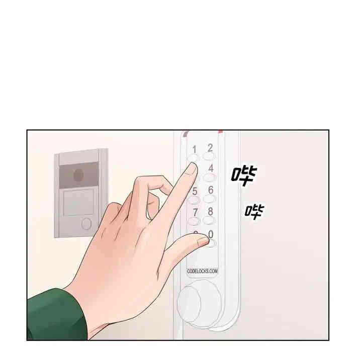 第69张