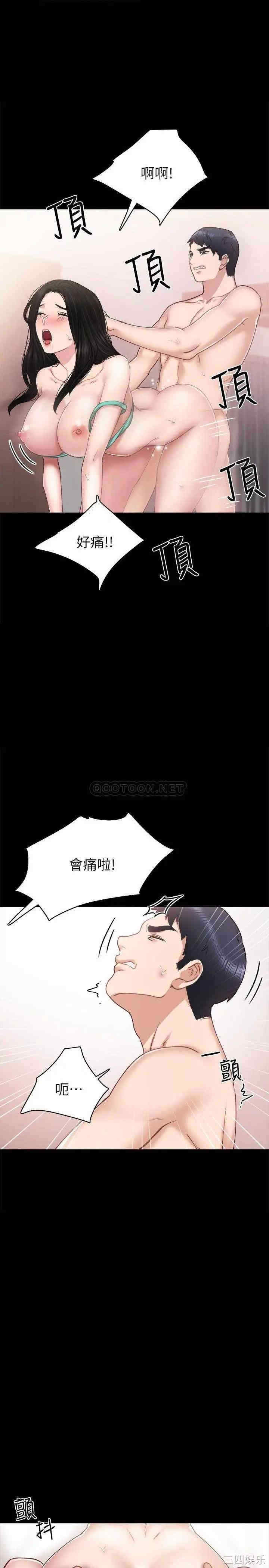 第1张