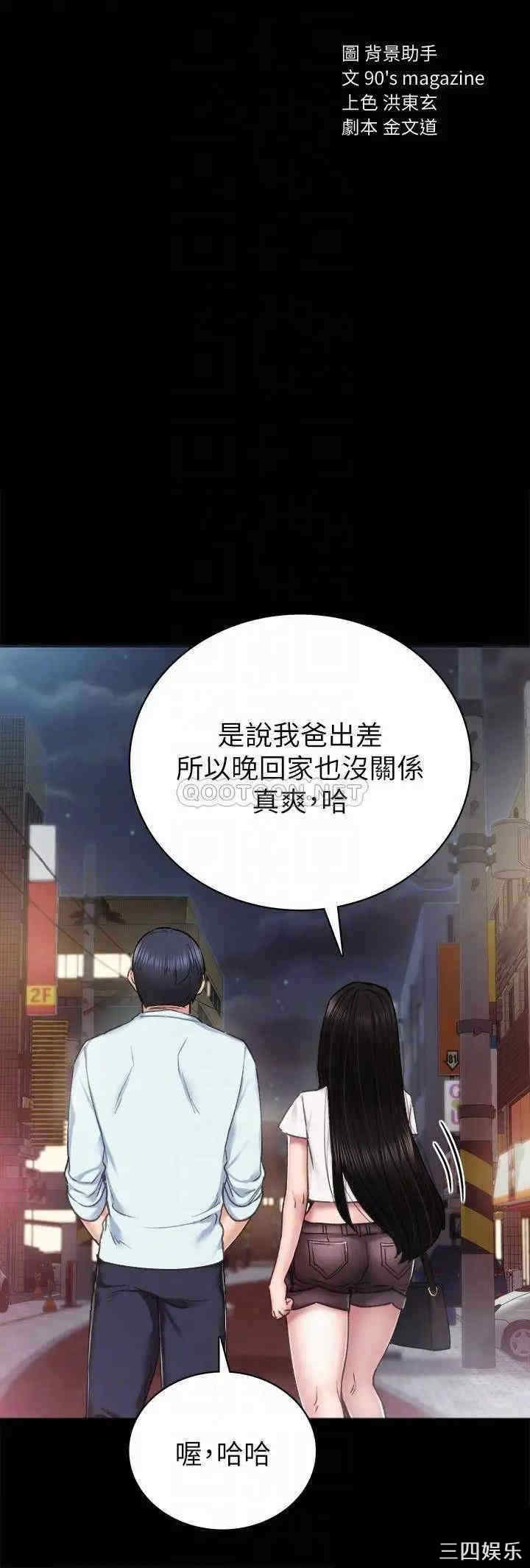 第4张