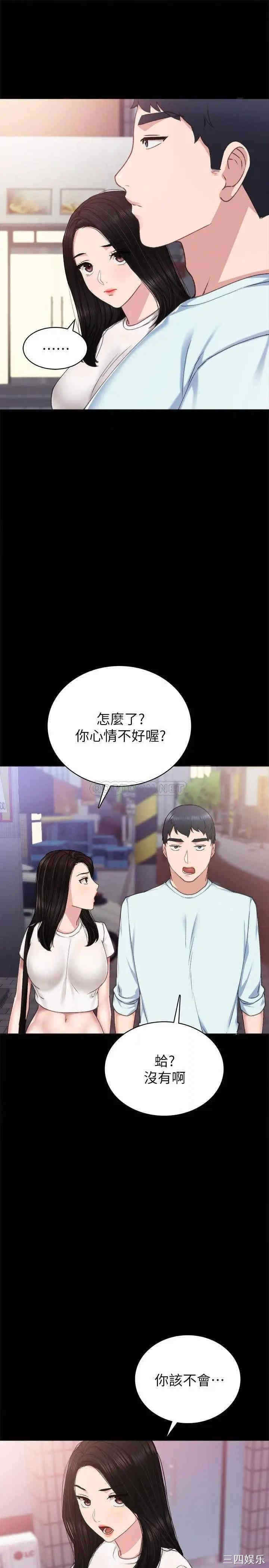 第5张