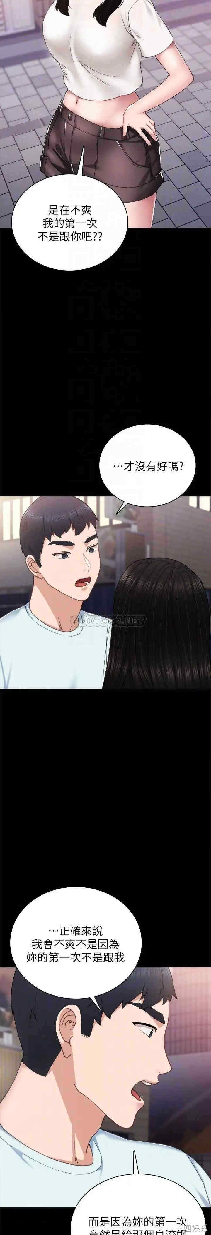 第6张