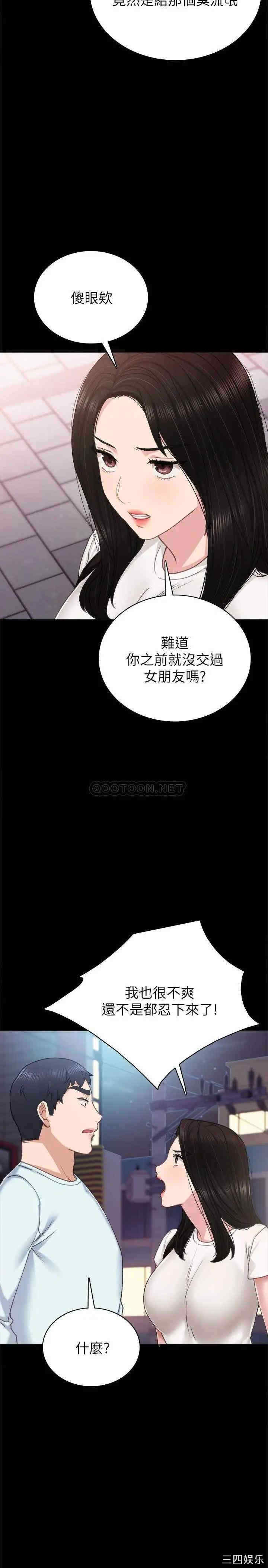 第7张