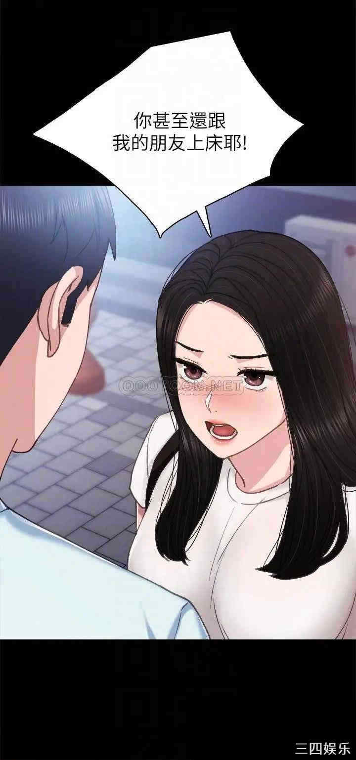 第8张