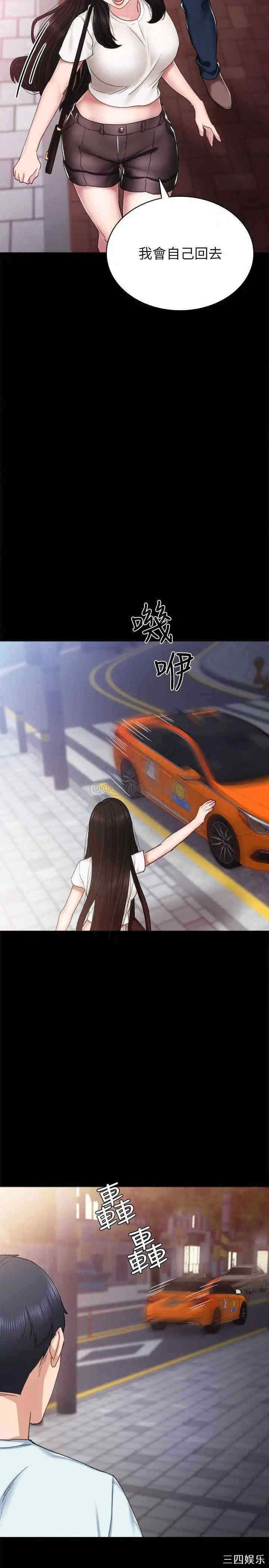 第11张