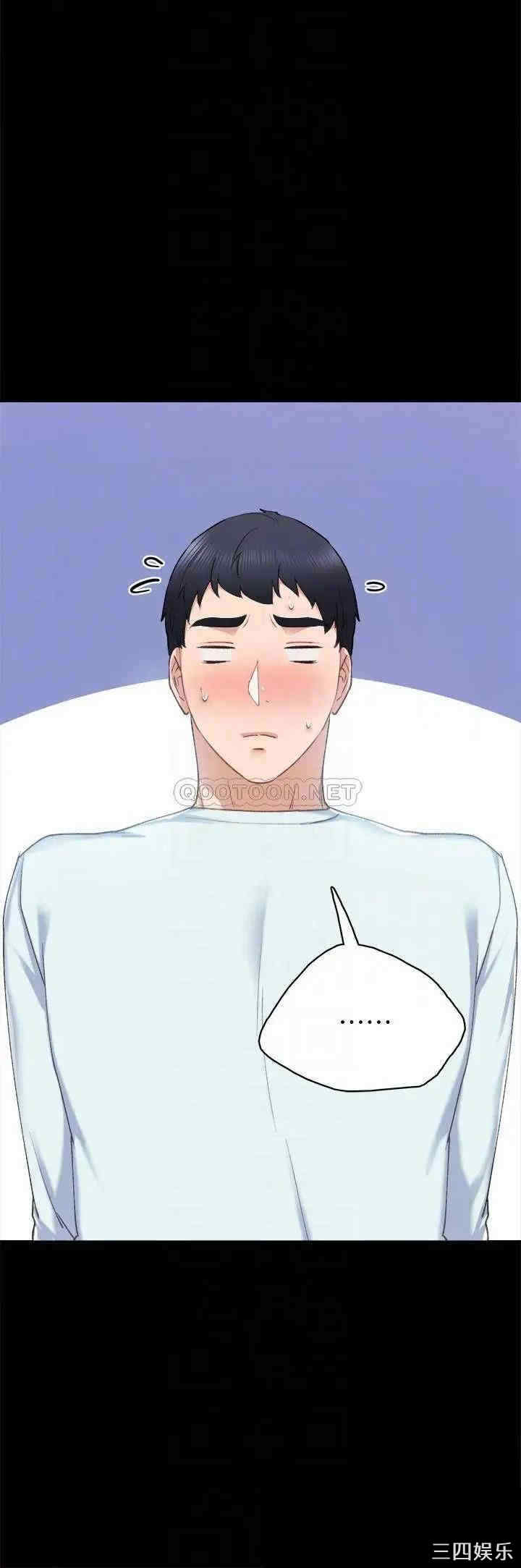 第12张