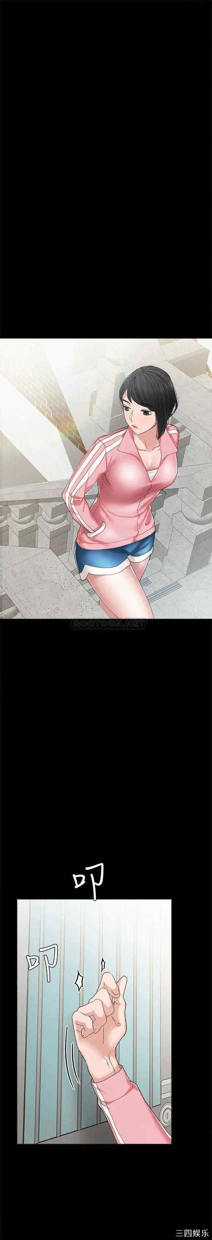 第13张