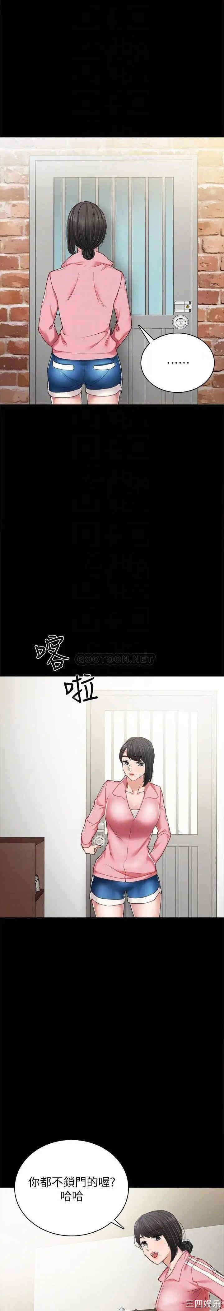 第14张