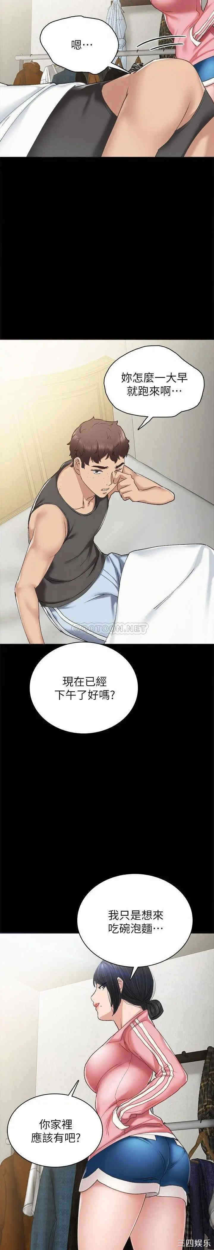 第15张