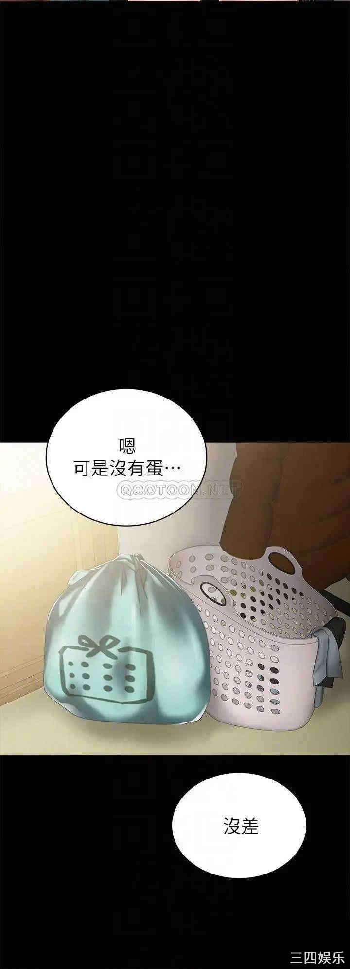 第16张