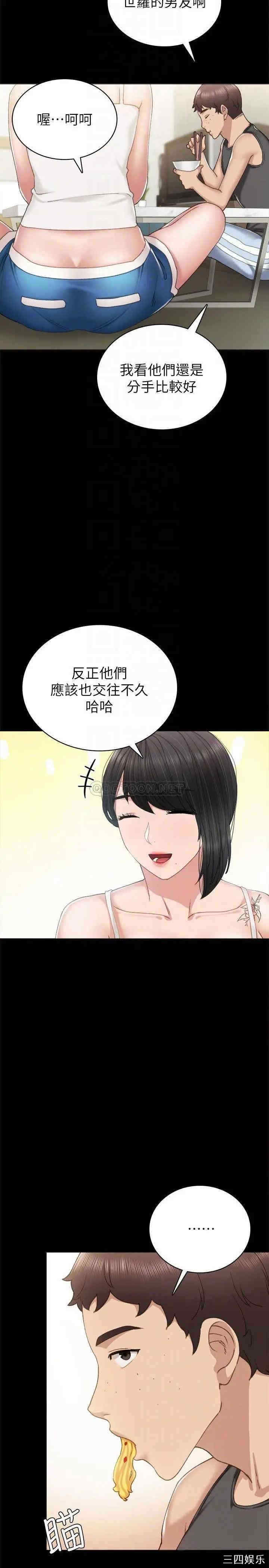 第18张