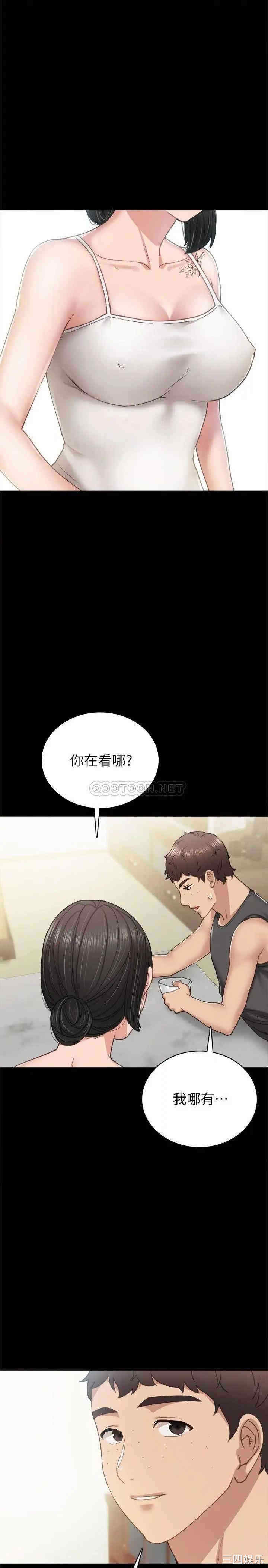 第19张