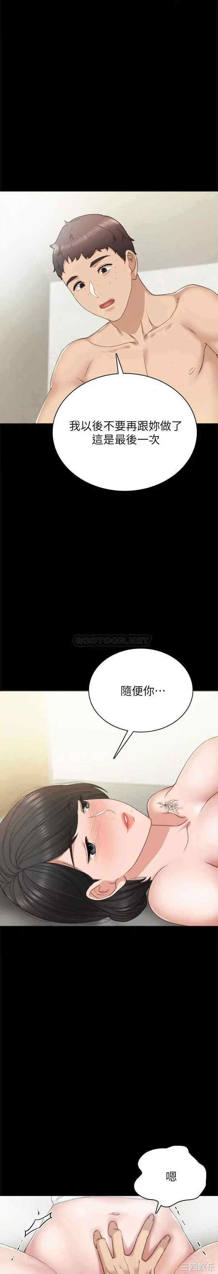 第22张
