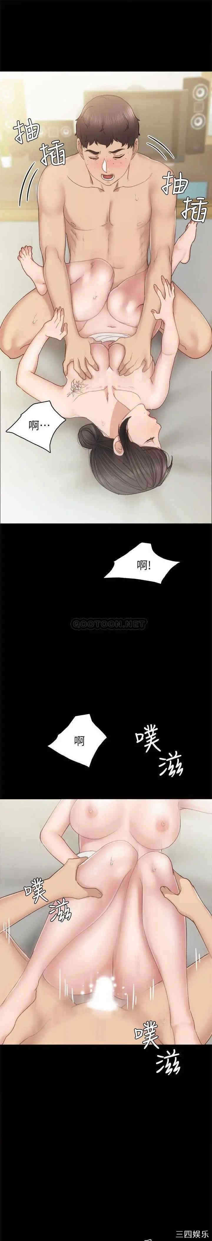 第25张