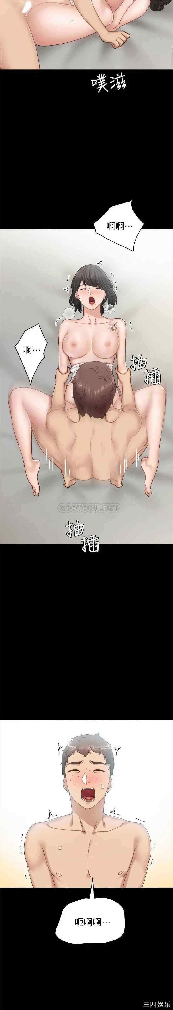 第27张