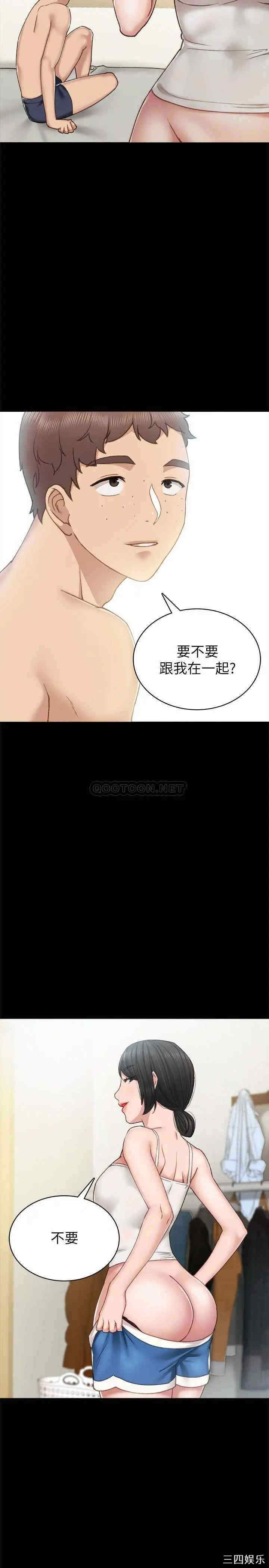 第30张