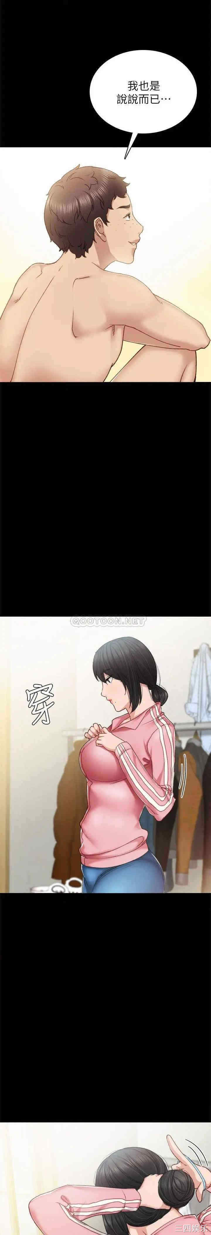 第31张