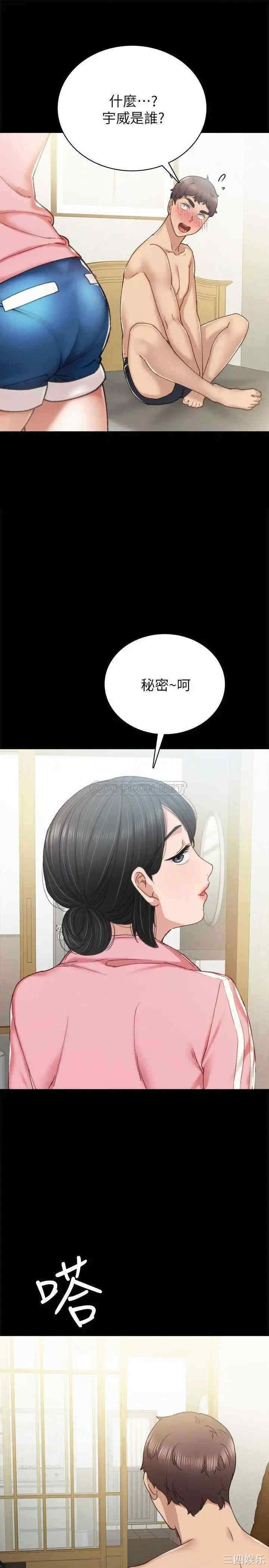 第33张