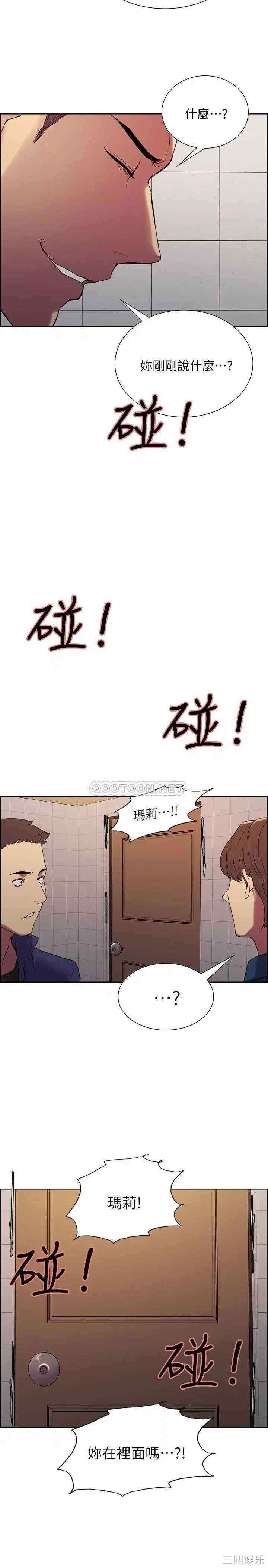 第23张