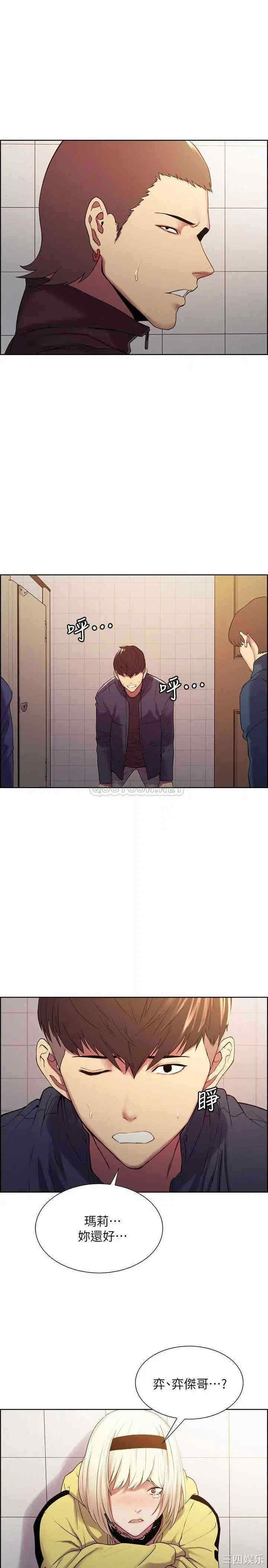 第25张