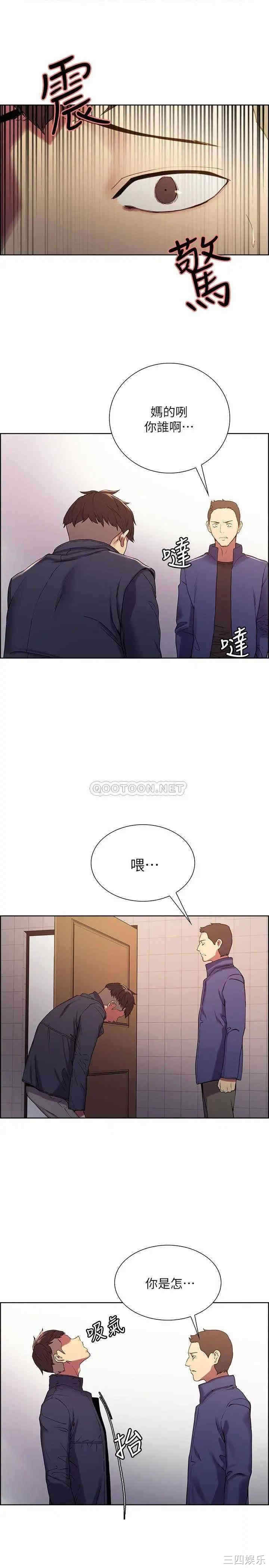 第27张