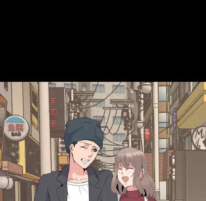 第79张