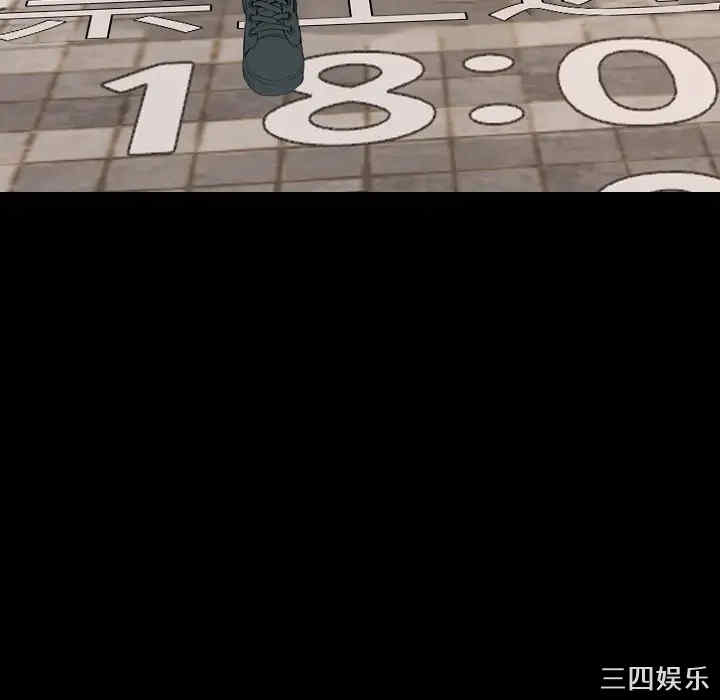 第87张
