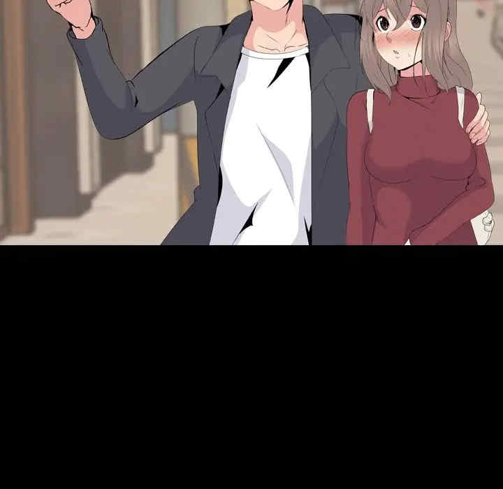 第97张