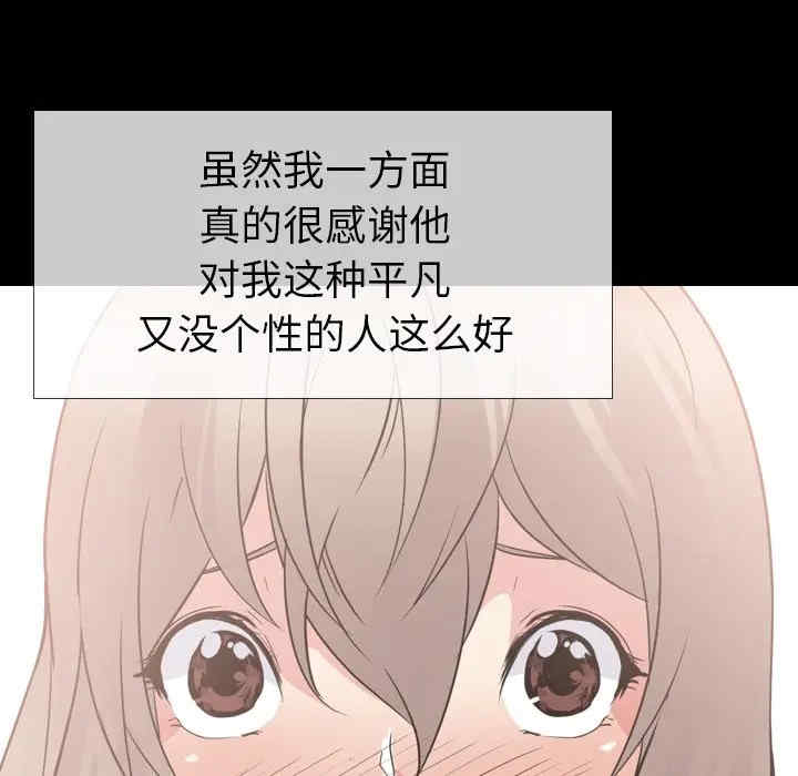 第132张
