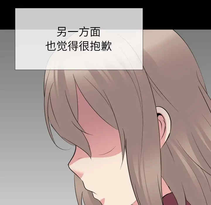 第143张