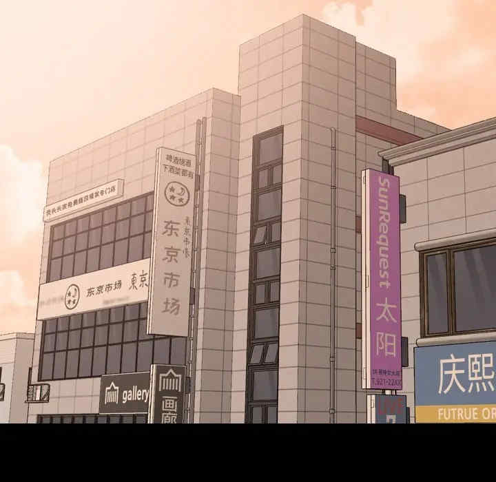 第156张